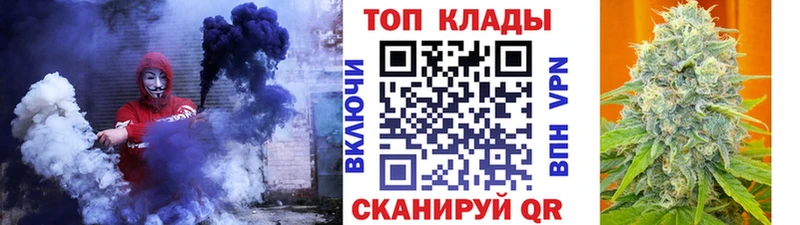  Кокаин Микунь