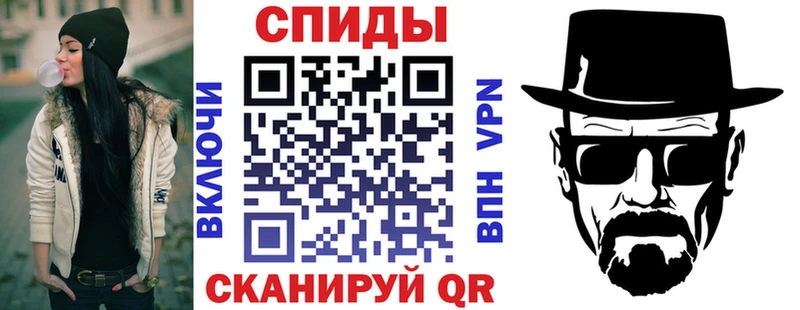 Купить закладки  Микунь  Amphetamine VHQ 