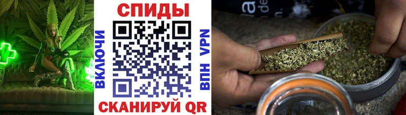 Бутират BDO  Купить  Микунь 