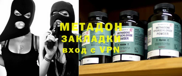 MESCALINE Каменка