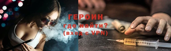крисы Карталы