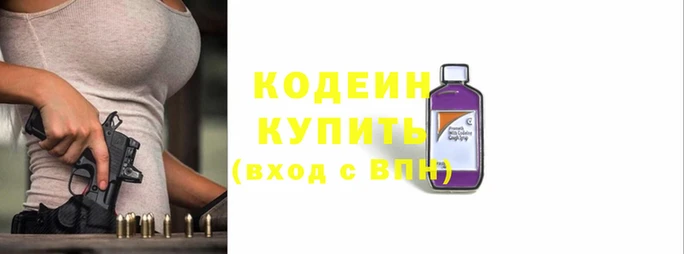 мет Каменногорск
