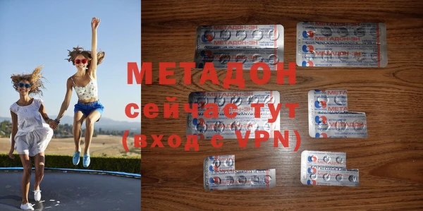 крисы Карталы