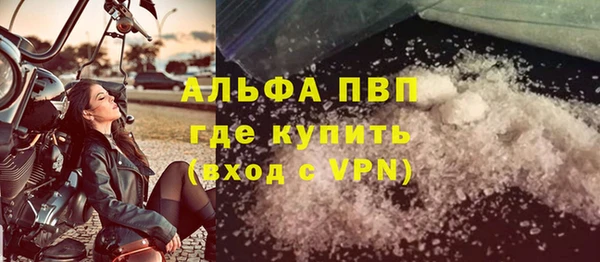 мет Каменногорск