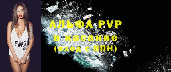 кокаин Касимов